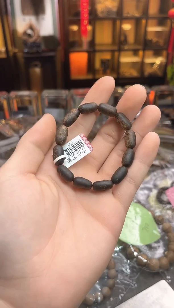 【闪购商品】沉香手串64号绿奇楠多样性发货1条