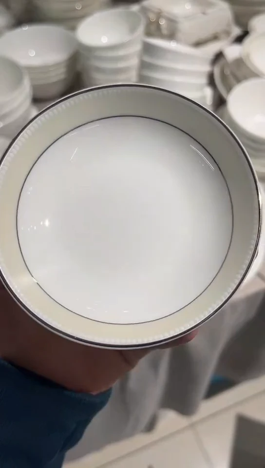 瓷娇梅4吃碟1个隆达