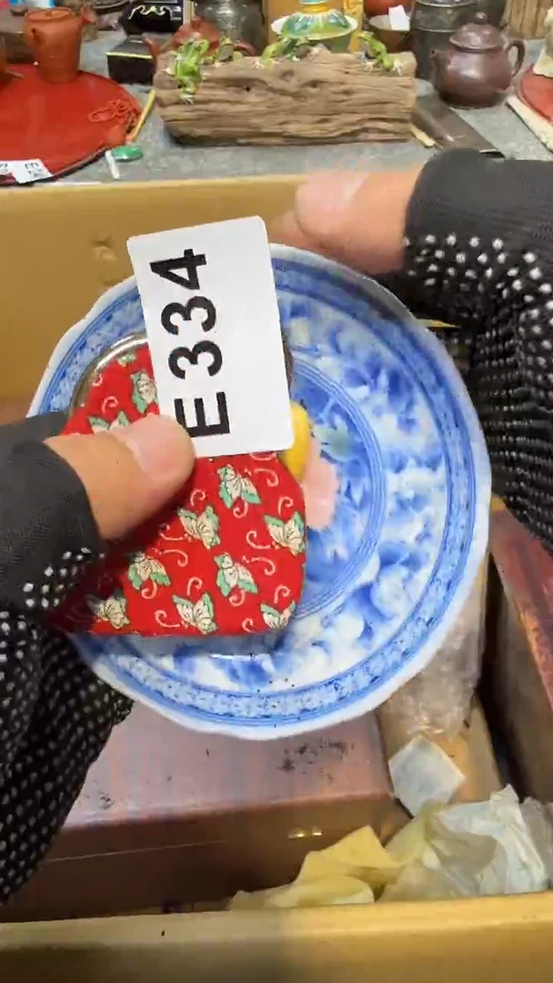 瓷片瓷瓷瓷瓷瓷瓷瓷瓷瓷瓷