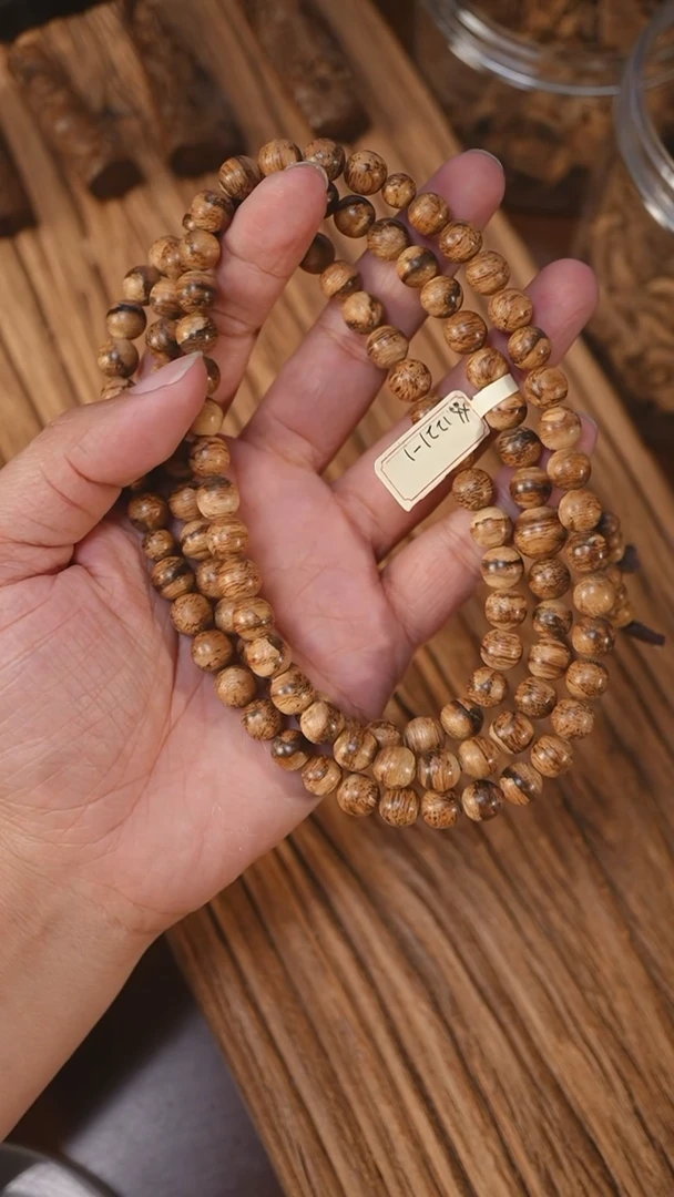 沉香手串达拉干虎纹0.88-30克+xx1221