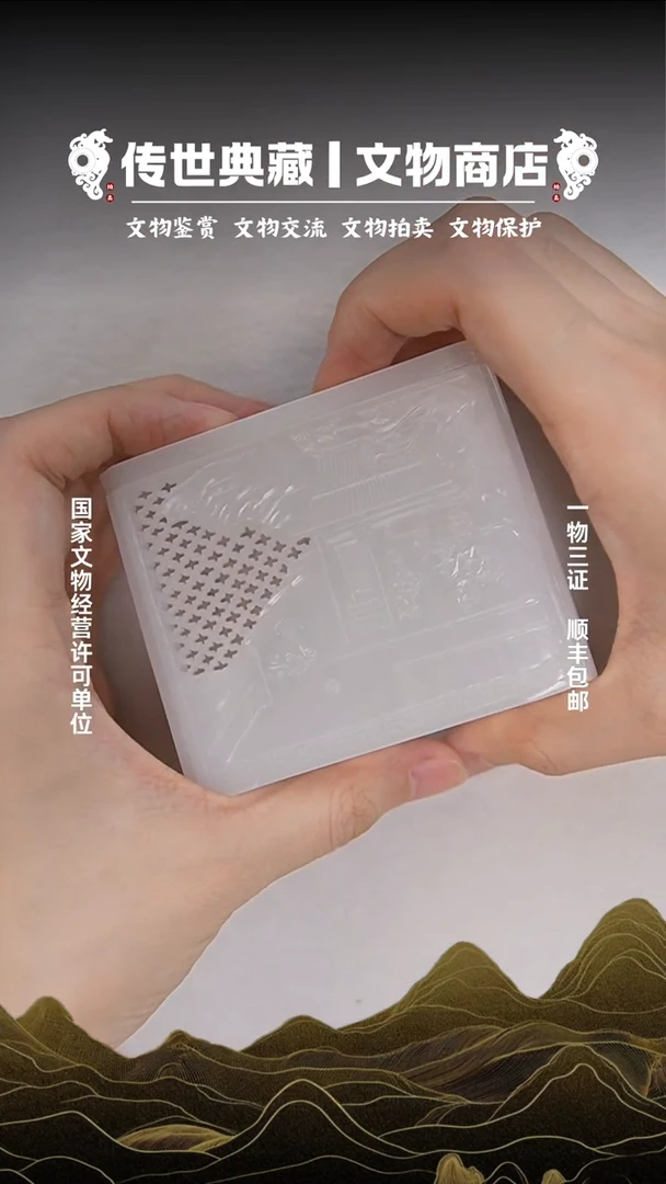 铜随**逛1111111111111