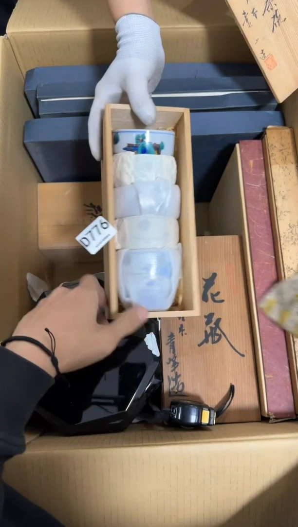 瓷片瀚*轩776 中古商品，谨慎购买