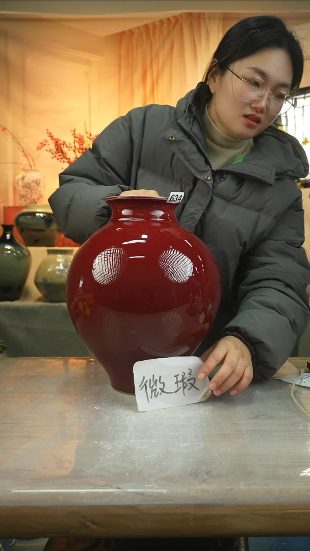 高35口12高温陶瓷