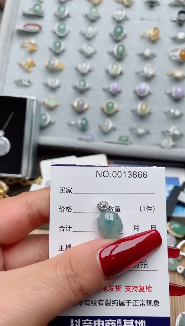 【闪购商品】翡翠戒指银S925镶嵌·