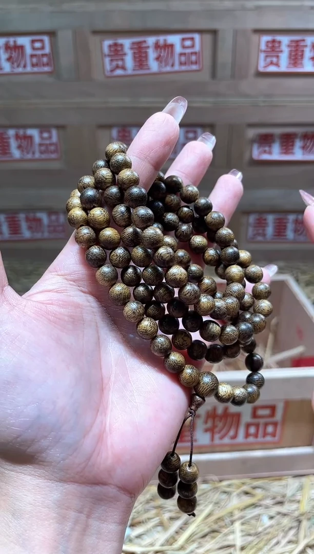 仓库撤柜闪购链接（多样性发其一）（有礼盒）