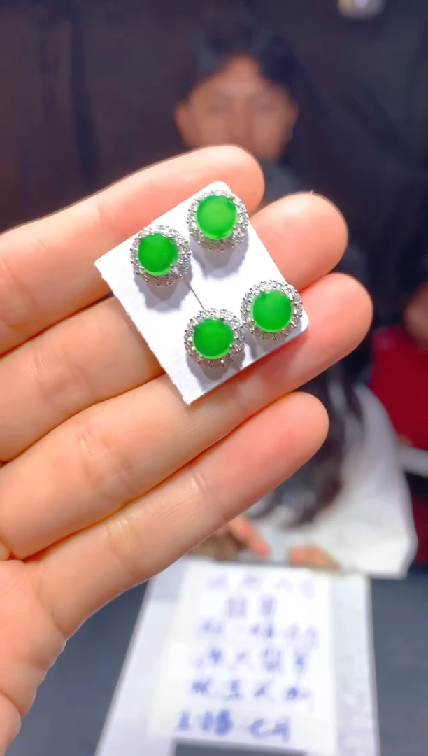 【闪购商品】定制翡翠未镶嵌15多样性发货（发其一）