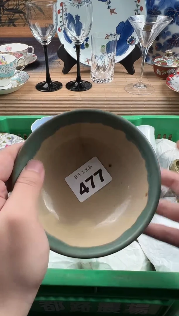 瓷片这****皮瓷片     477