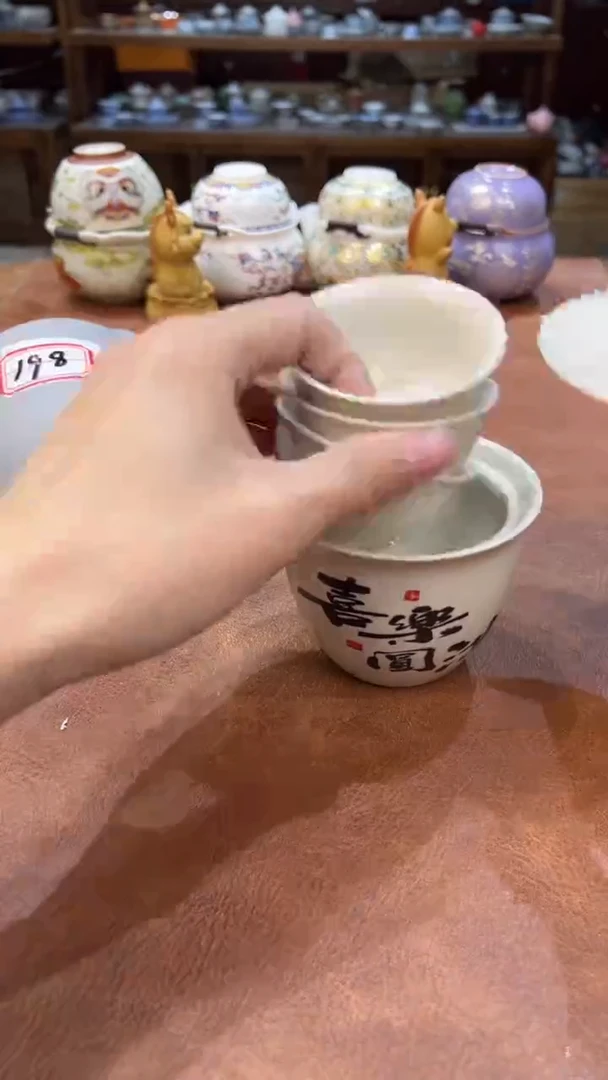 真的很便宜会开片的旅行茶具