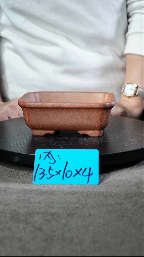 宜兴紫砂花盆小盆