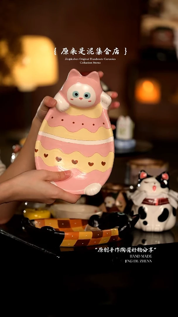 原来是泥原创手作8096