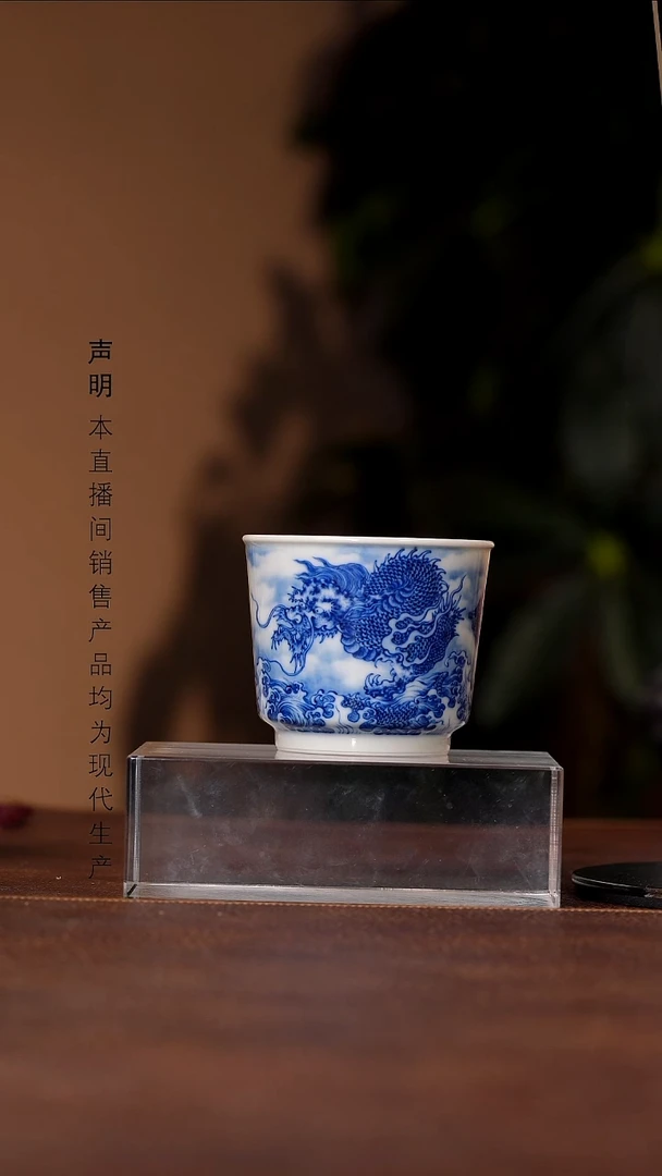 瓷景德镇斌芬陶瓷严选.193