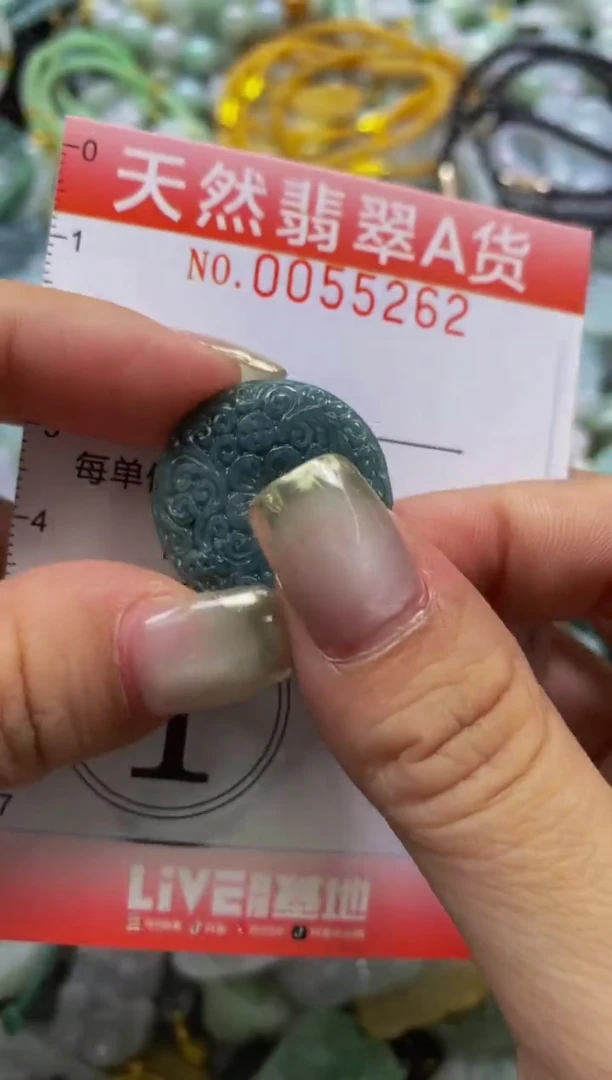 翡翠未镶嵌颈饰闪购0055262