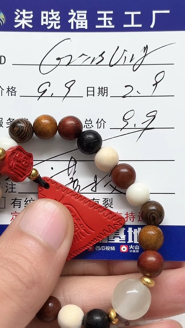 【闪购商品】翡翠颈饰未镶嵌天然缅甸A货翡翠吊坠