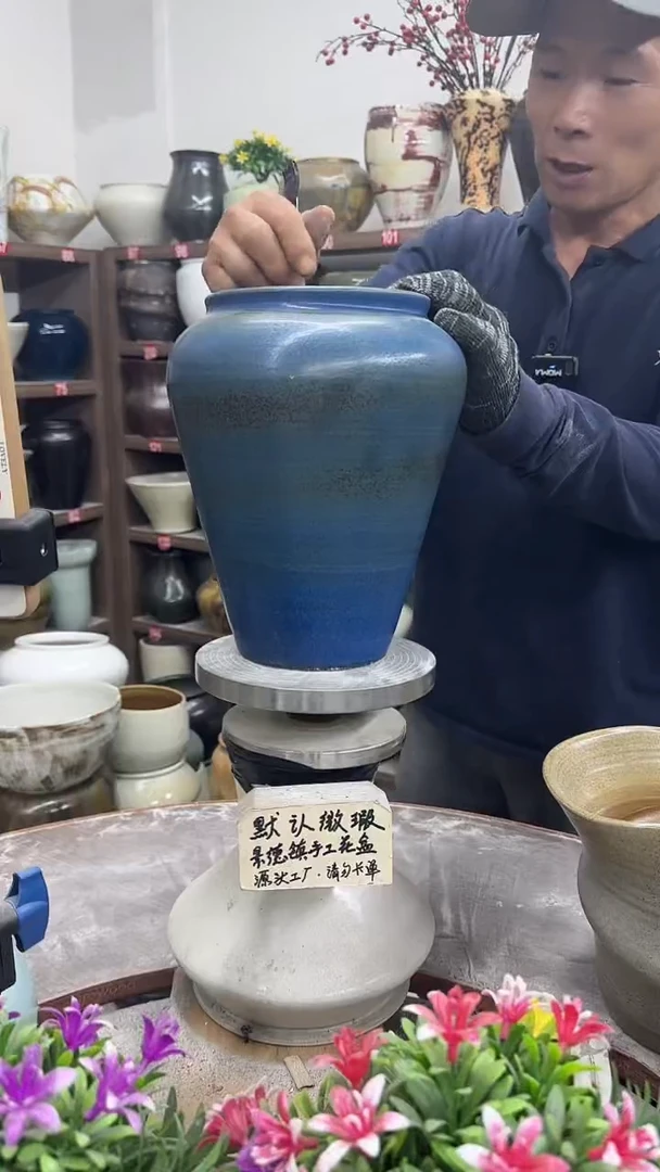 11月5号-高24口14瑕