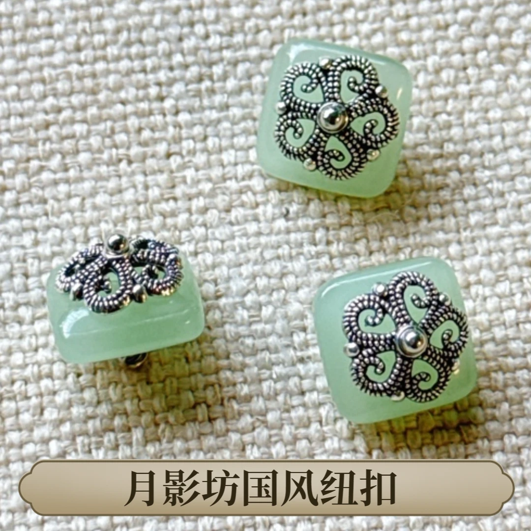 12mm新中式国风绿色方形琉璃金银花托扣女装旗袍汉服唐装服装辅料