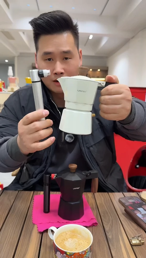 【奶油白】OP双阀2杯摩卡壶+银色气筒+气嘴改好发货+六代阀头