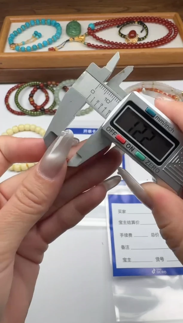 18K金镶嵌手串手串南红玛瑙松**～手串手串