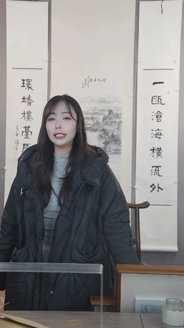 【闪购商品】书法孙老师 竹石图 纸心