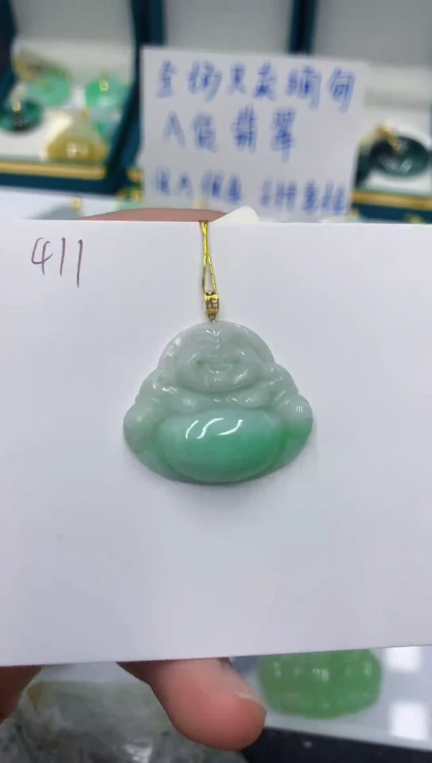 颈饰18K金镶嵌翡翠11111