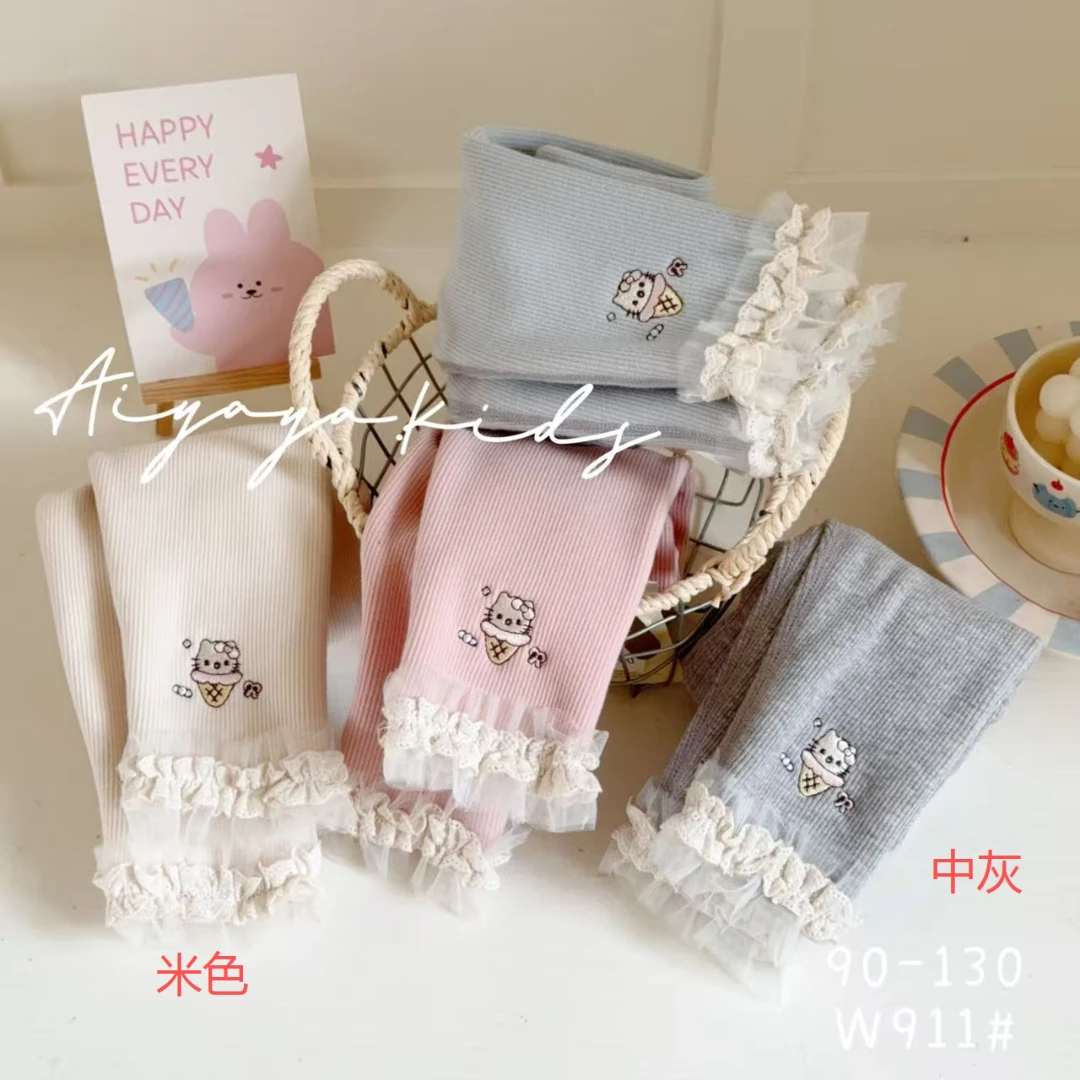 吖-【甜筒凯蒂911】加绒加厚打底裤