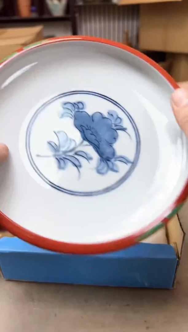 瓷片538聚宝缘海淘精选