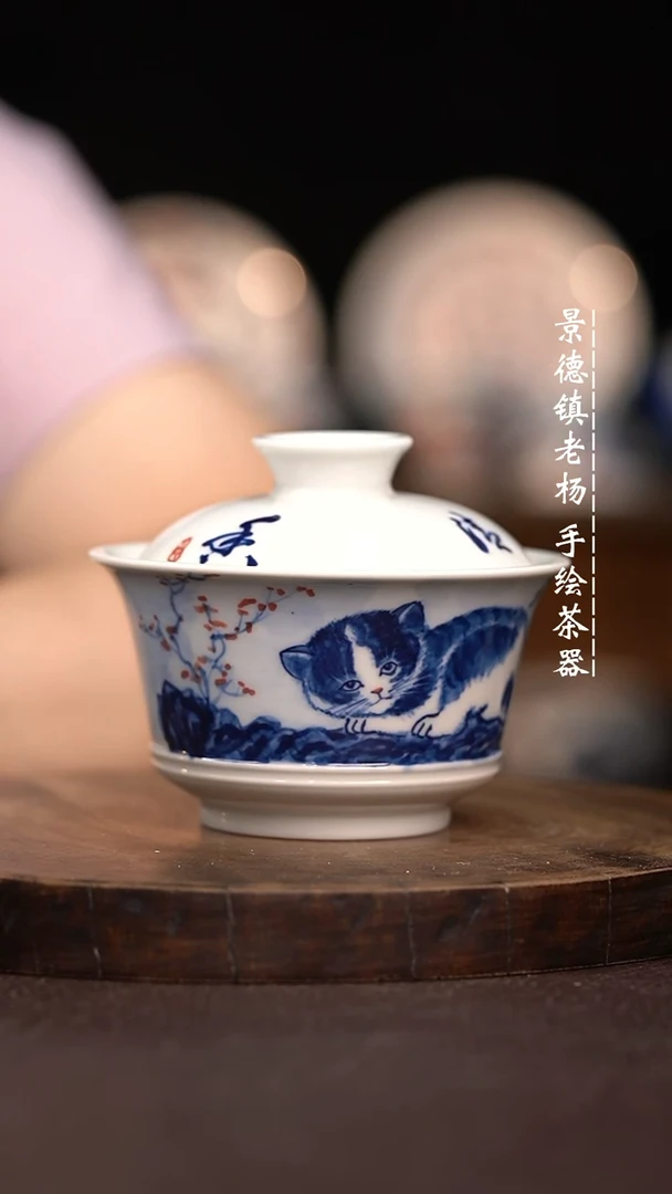 手绘茶具瑕不掩瑜矮马蹄