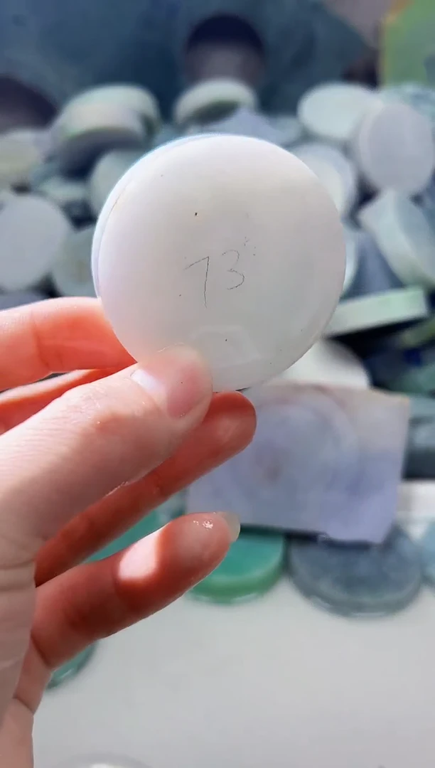 裸石翡翠天然翡翠A货玉 南 747