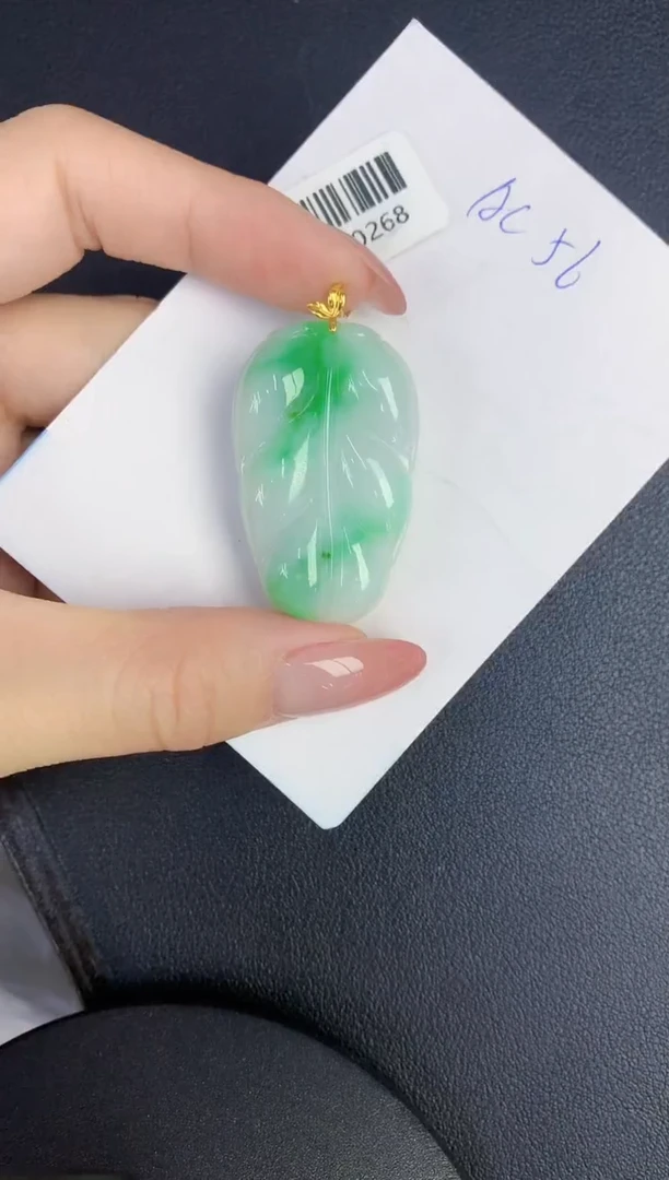 翡翠18K金镶嵌颈饰缅甸天然翡翠A货