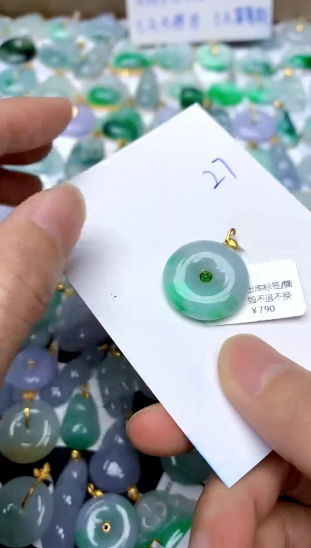 【闪购商品】翡翠颈饰18K金镶嵌27天然A货翡翠