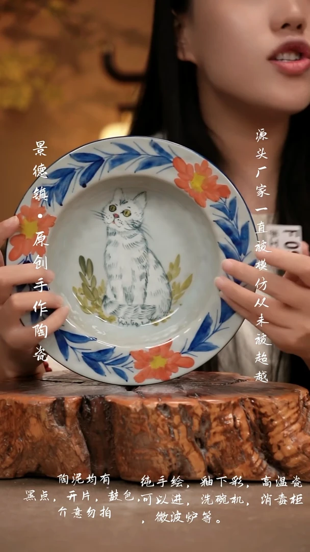 其他F098新十二器瓷器