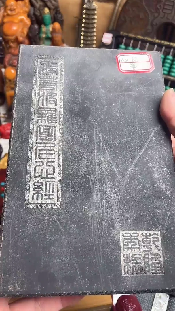 【闪购商品】扇子老板娘好物强烈推荐