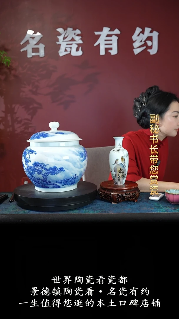 瓷片牧*人实力派老师手绘精品摆件