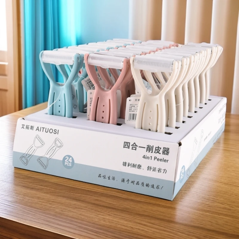 艾拓斯四合一削皮器X-9036