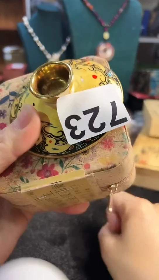 【闪购商品】723