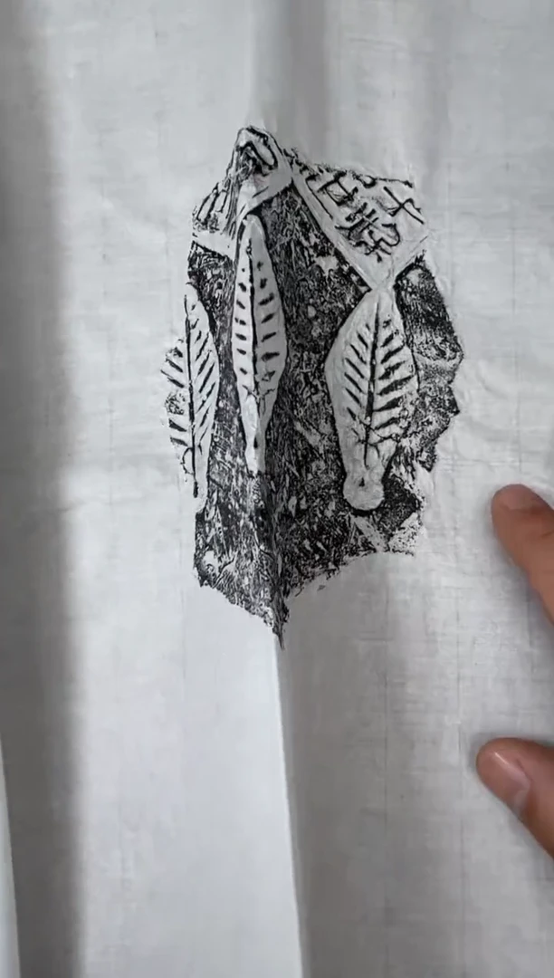 【闪购商品】拓片拓片焦新帅TP101000