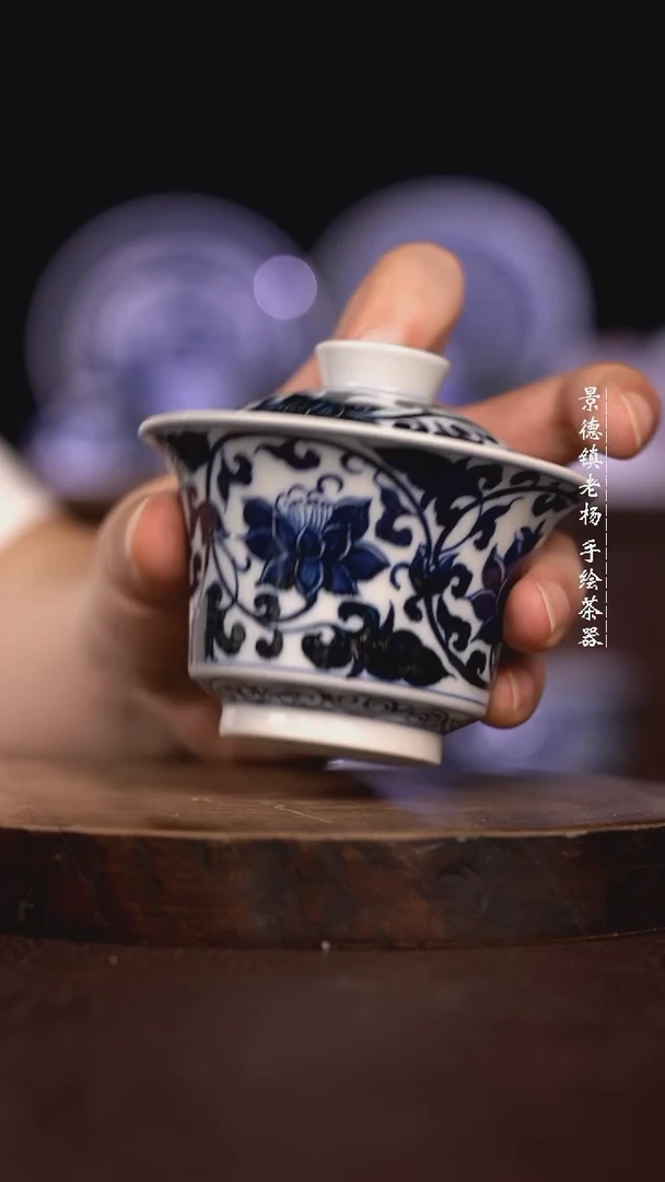 微瑕福利  现代瓷大马蹄