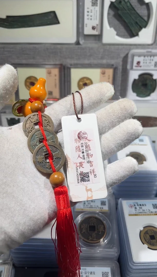 铜齐泉   吉祥三宝 福利 111