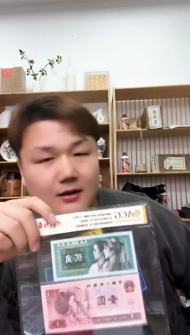 【闪购商品】国评评级-开播288精品福利