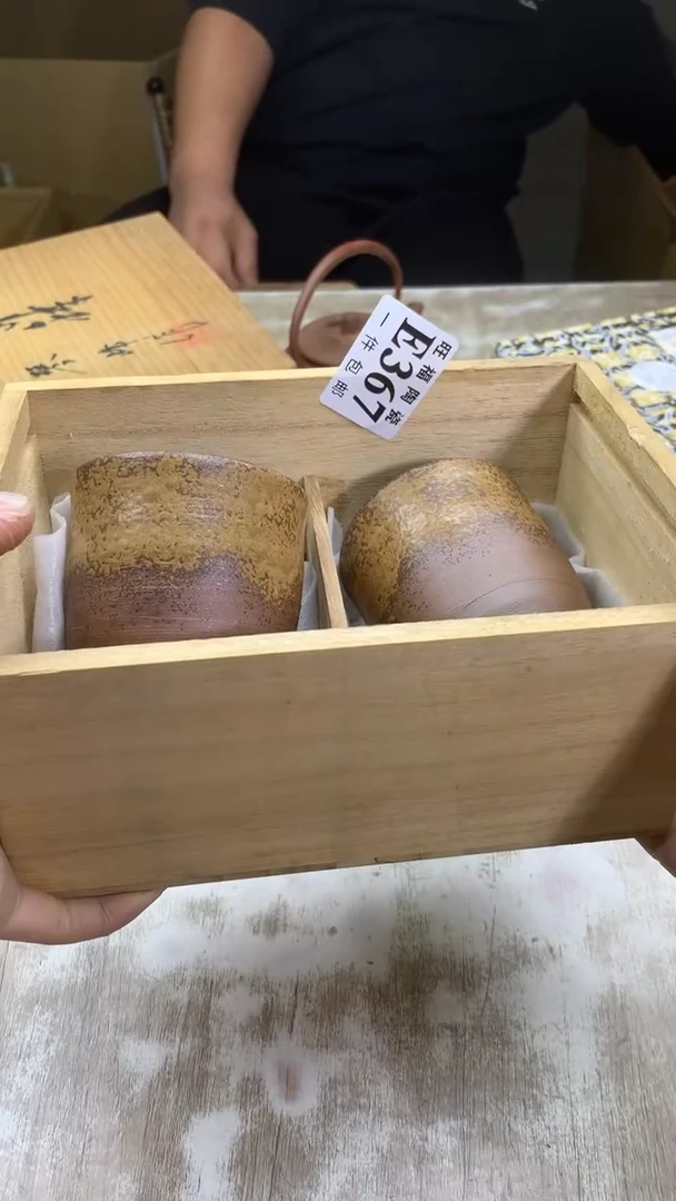 【闪购商品】瓷片旺福家一号商品