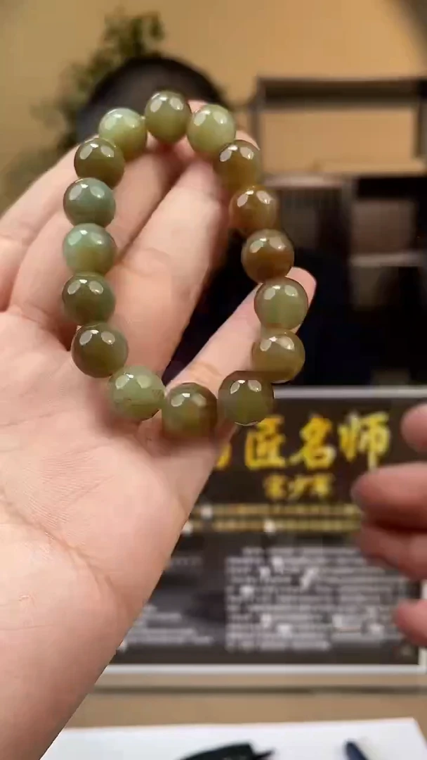 未镶嵌手串和田玉多样性发货拍一发一