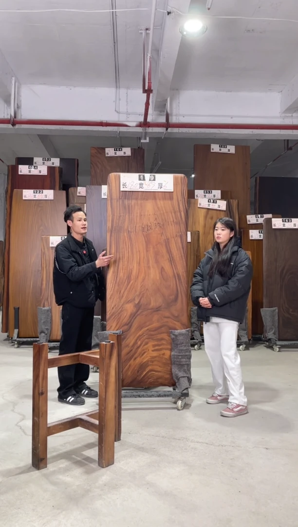 木南美胡桃木109号180*69*6