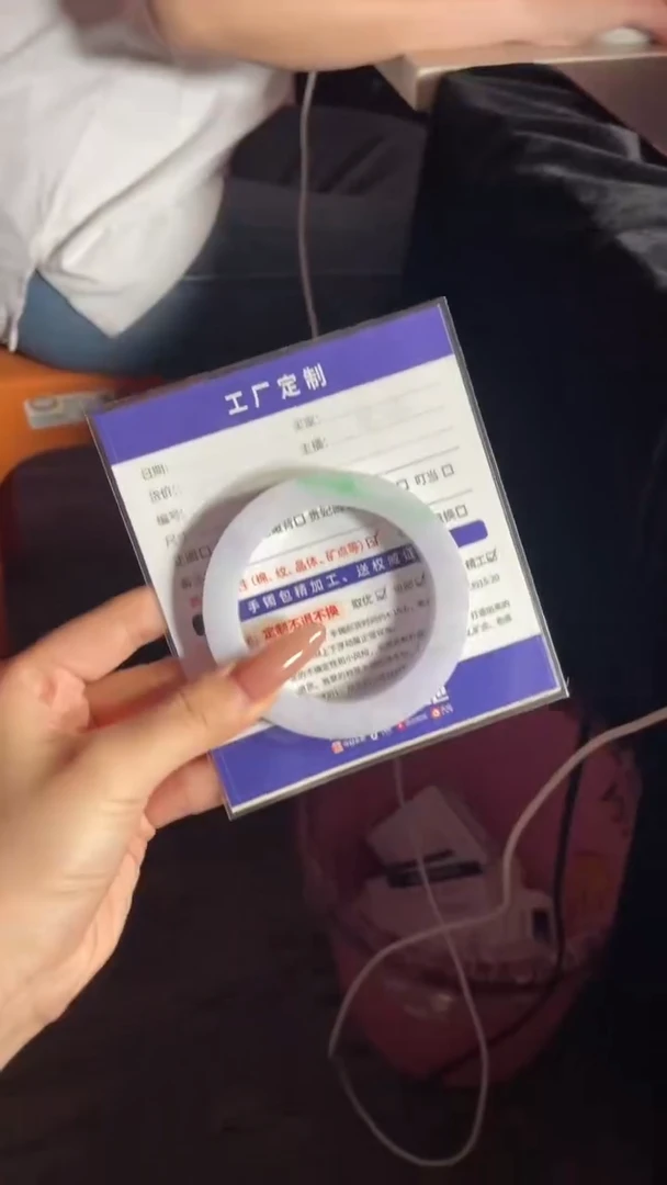 定制翡翠手镯未镶嵌定制手镯YJ1/DZS