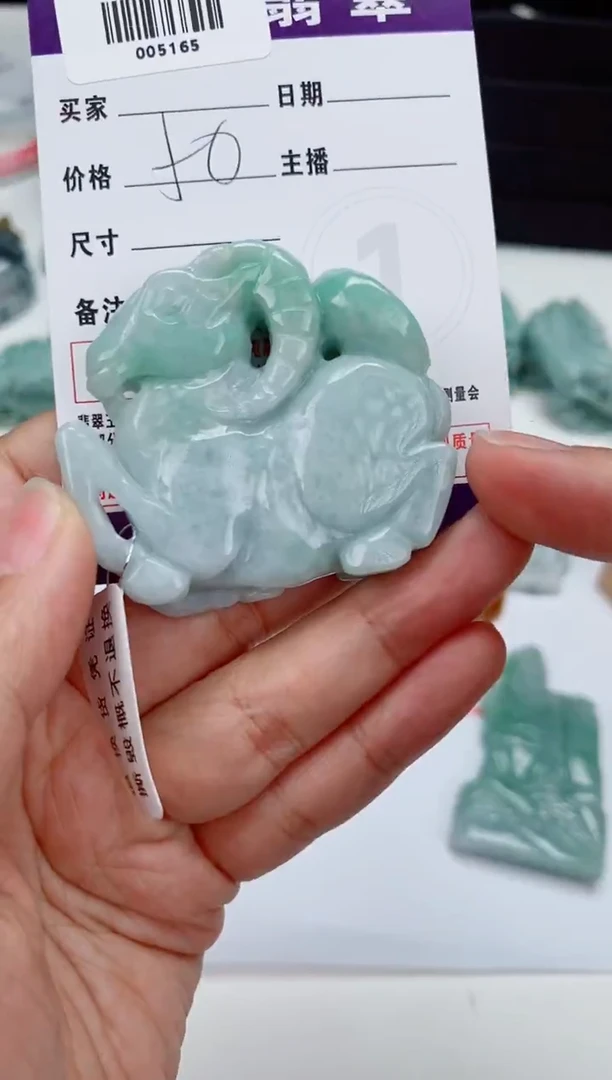 吊坠(不含链)未镶嵌翡翠005165