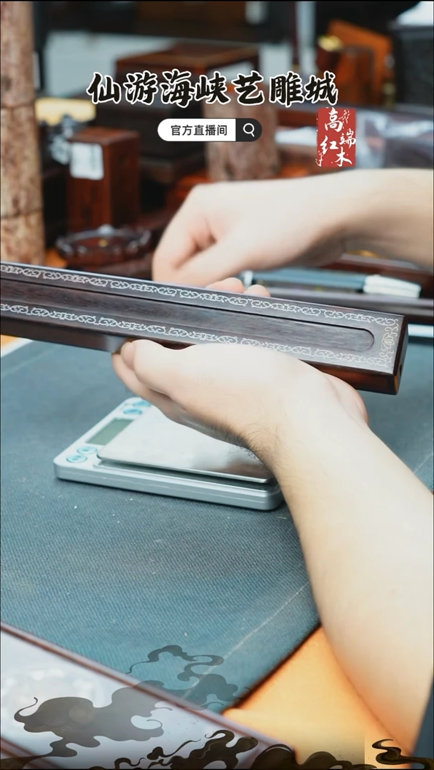 紫檀木类端景台印度小叶紫檀香盒