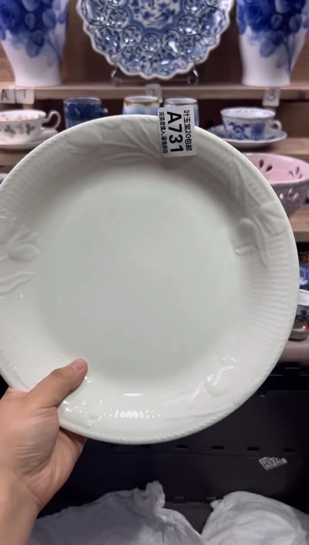 瓷片Y*?瓷片满二十五包邮A731