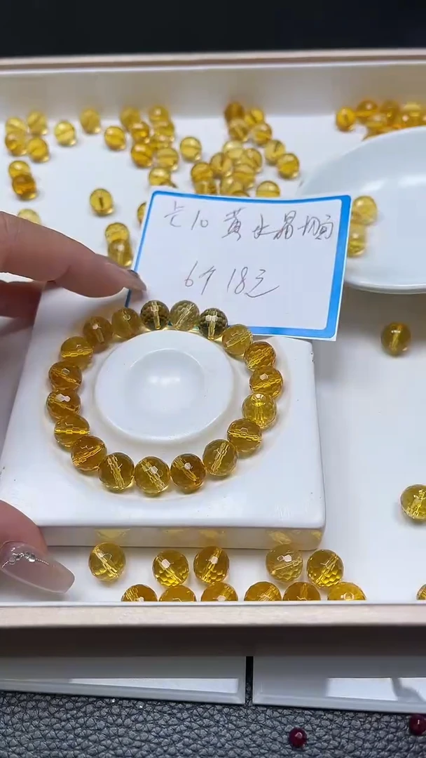 【闪购商品】水晶散珠未镶嵌B998 黄水晶切面10mm6个18元