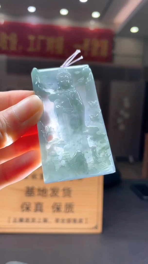 未镶嵌定制翡翠********28