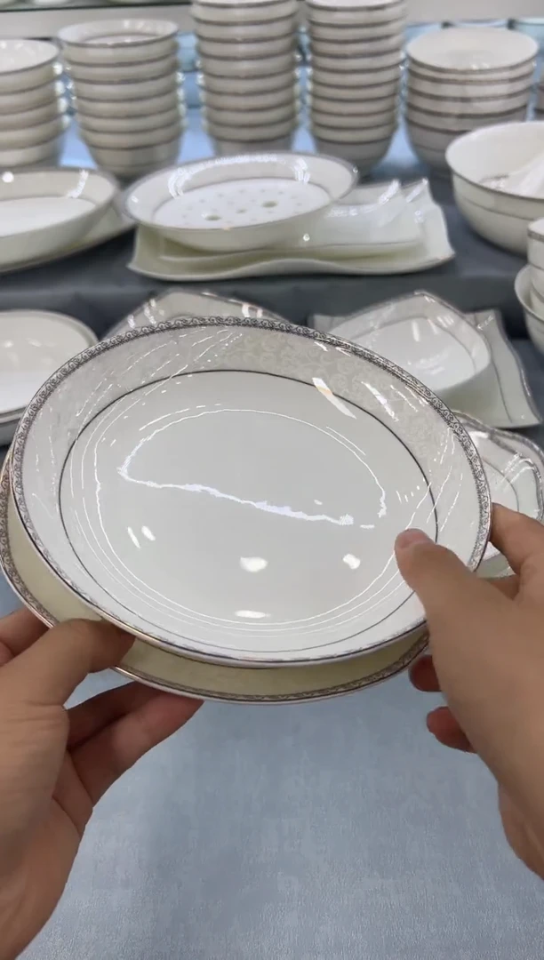 骨瓷玲珑8方2个8饭2个