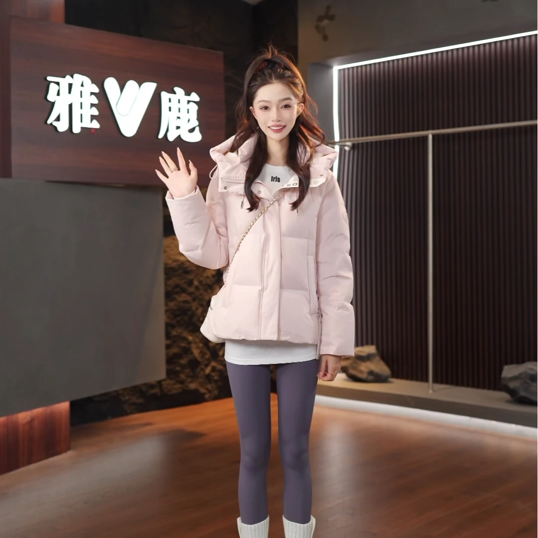 雅鹿短款羽绒服女款2025冬季新款休闲时尚保暖韩系面包服外套