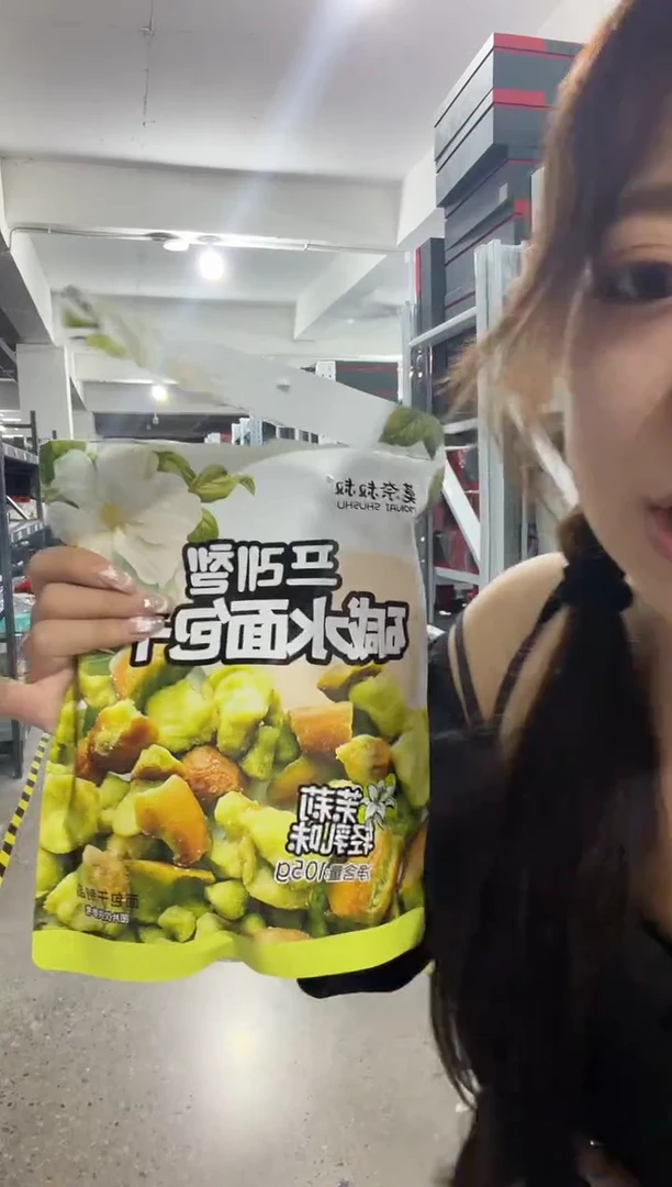 小乔推荐如图所示